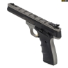 BROWNING BUCK MARK CONTOUR GRAY URX CALIBRE 22LR