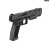 CANIK COMPENSATEUR SFX TUNGSTEN GREY