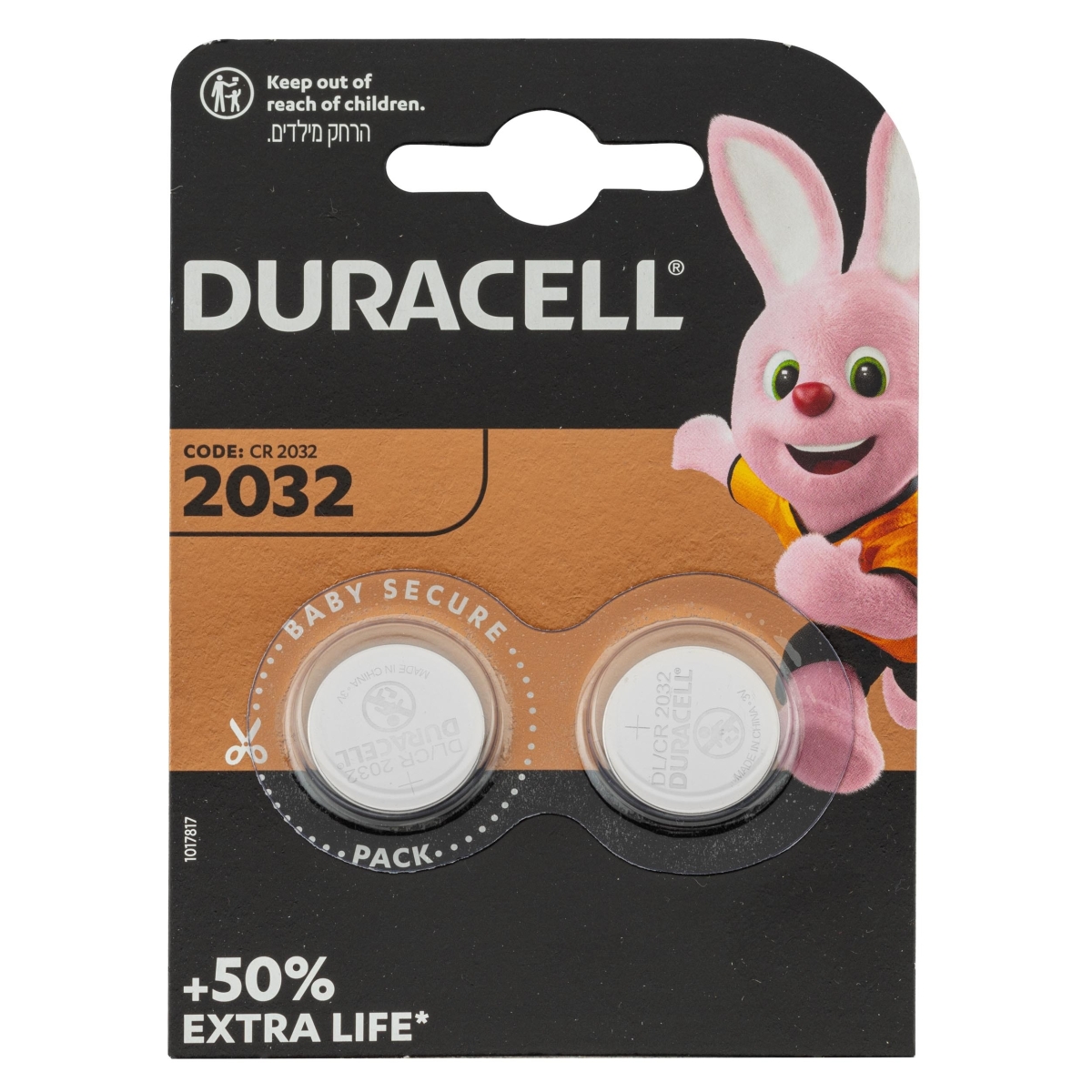PACK DE 2 PILES CR2032 LITHIUM 3 VOLTS - DURACELL PACK DE 2 PILES CR2032 LITHIUM 3 VOLTS - DURACELL