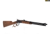 HUGTEK CARABINE LVR44 SCC