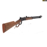 HUGTEK CARABINE LVR44 SCC