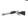 CARABINE HUGTEK LVR SSW