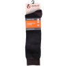 SOMLYS CHAUSSETTE LONGUE CHAUDE