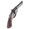 REVOLVER SMITH&WESSON CLASSICS 586 357MAG 4" REVOLVER SMITH&WESSON CLASSICS 586 357MAG 4"